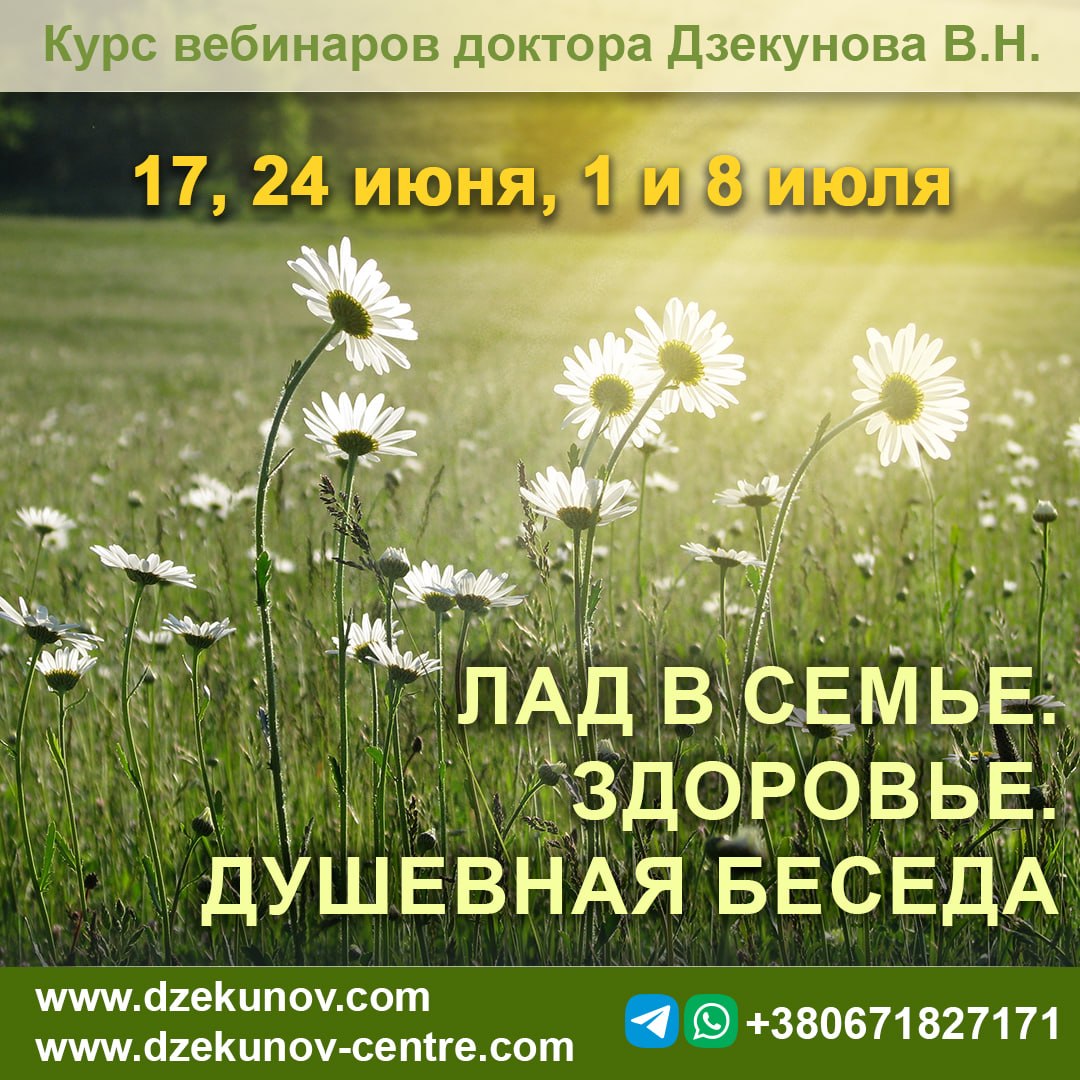 about