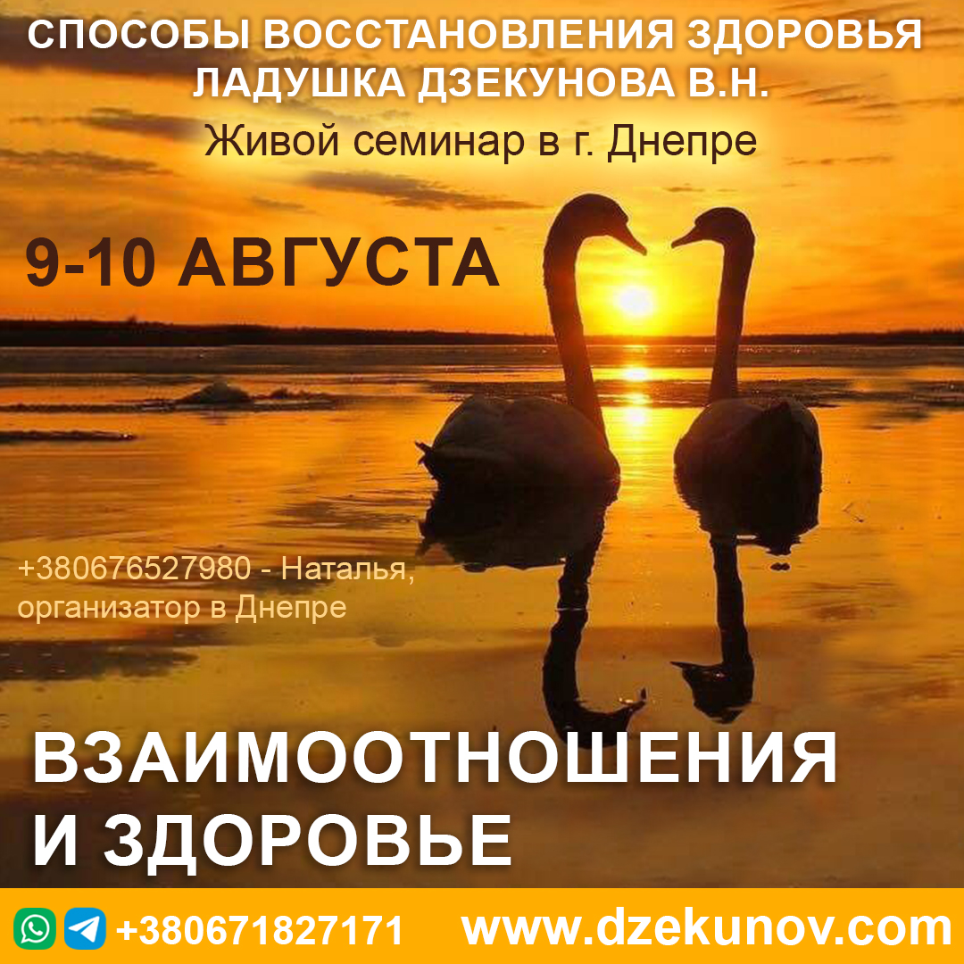 about